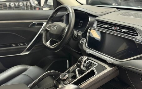 Geely Atlas, 2023 год, 1 500 000 рублей, 11 фотография