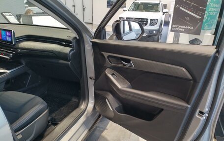 Haval Jolion, 2026 год, 2 449 000 рублей, 17 фотография