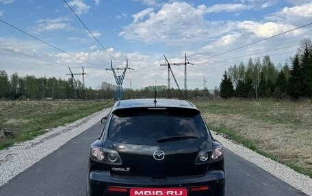Mazda 3, 2008 год, 550 000 рублей, 2 фотография