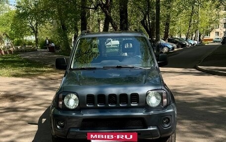Suzuki Jimny, 2005 год, 650 000 рублей, 9 фотография