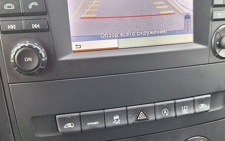Mercedes-Benz Vito, 2020 год, 3 850 000 рублей, 30 фотография