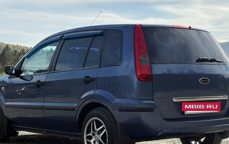 Ford Fusion I, 2005 год, 450 000 рублей, 4 фотография