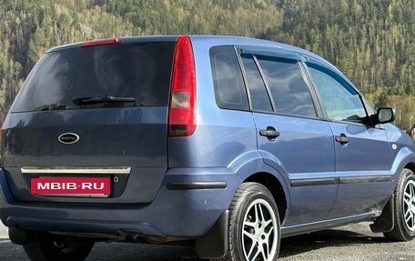 Ford Fusion I, 2005 год, 450 000 рублей, 2 фотография