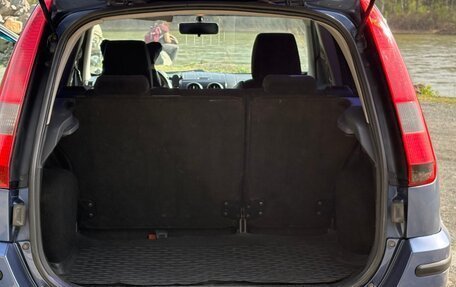Ford Fusion I, 2005 год, 450 000 рублей, 8 фотография
