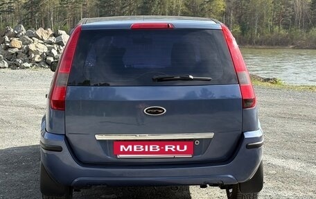 Ford Fusion I, 2005 год, 450 000 рублей, 6 фотография