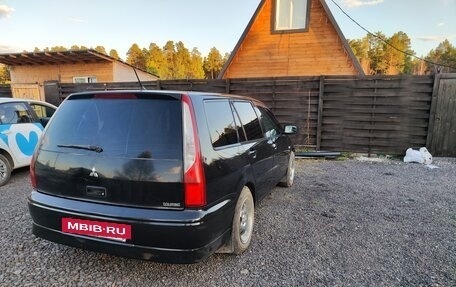 Mitsubishi Lancer IX, 2001 год, 310 000 рублей, 3 фотография