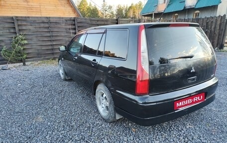 Mitsubishi Lancer IX, 2001 год, 310 000 рублей, 4 фотография