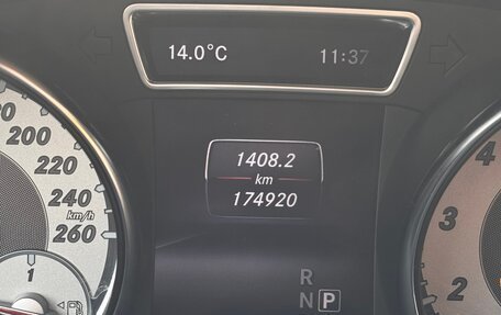 Mercedes-Benz GLA, 2014 год, 1 575 000 рублей, 11 фотография