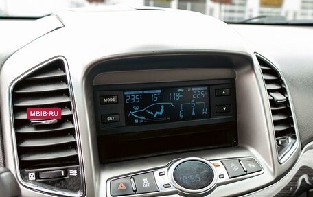 Chevrolet Captiva I, 2014 год, 1 295 000 рублей, 14 фотография