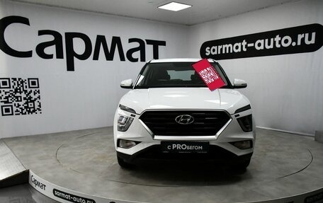 Hyundai Creta, 2021 год, 2 180 000 рублей, 8 фотография