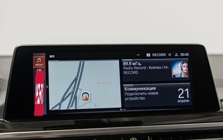 BMW X3, 2021 год, 5 490 000 рублей, 18 фотография