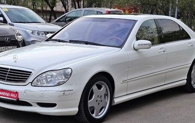 Mercedes-Benz S-Класс AMG, 2002 год, 2 500 000 рублей, 1 фотография