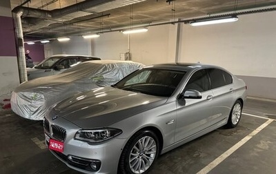 BMW 5 серия, 2014 год, 2 650 000 рублей, 1 фотография