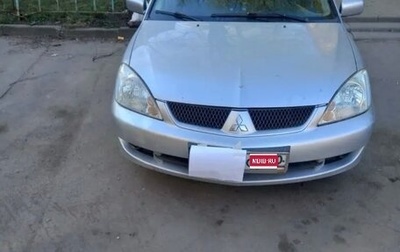 Mitsubishi Lancer IX, 2006 год, 310 000 рублей, 1 фотография