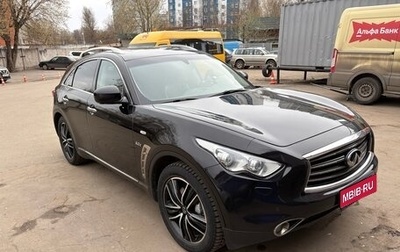 Infiniti QX70, 2014 год, 2 200 000 рублей, 1 фотография
