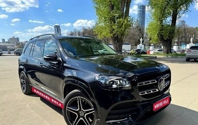 Mercedes-Benz GLS, 2021 год, 10 990 000 рублей, 1 фотография