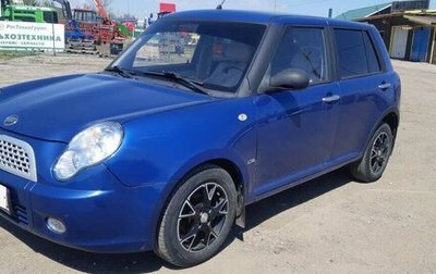 Lifan Smily I (330) рестайлинг, 2012 год, 259 000 рублей, 1 фотография