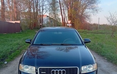 Audi A4, 2002 год, 425 000 рублей, 1 фотография