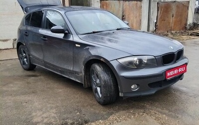BMW 1 серия, 2005 год, 550 000 рублей, 1 фотография