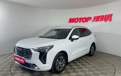 Haval Jolion, 2023 год, 2 014 000 рублей, 1 фотография