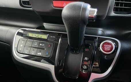 Honda N-BOX I рестайлинг, 2013 год, 698 000 рублей, 20 фотография