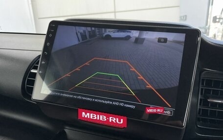 Honda N-BOX I рестайлинг, 2013 год, 698 000 рублей, 19 фотография