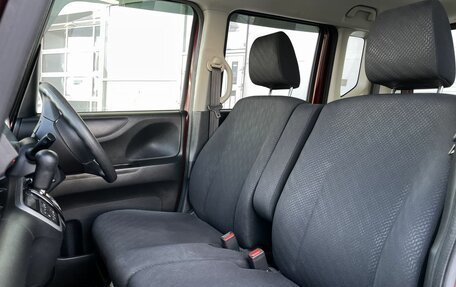 Honda N-BOX I рестайлинг, 2013 год, 698 000 рублей, 21 фотография