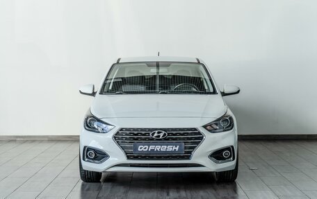 Hyundai Solaris II рестайлинг, 2018 год, 1 449 000 рублей, 3 фотография