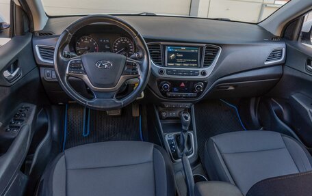 Hyundai Solaris II рестайлинг, 2018 год, 1 449 000 рублей, 6 фотография