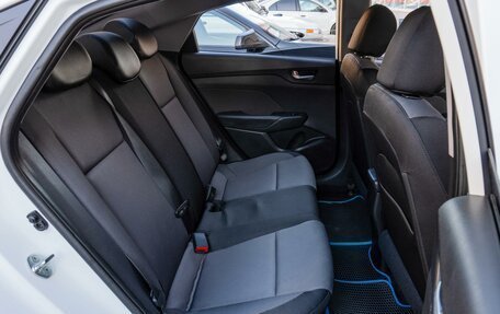 Hyundai Solaris II рестайлинг, 2018 год, 1 449 000 рублей, 7 фотография