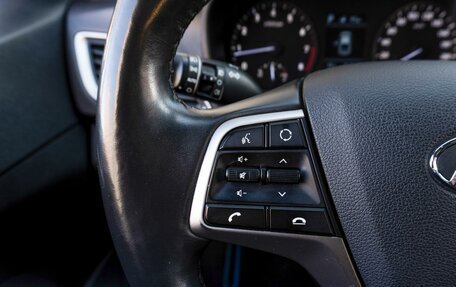 Hyundai Solaris II рестайлинг, 2018 год, 1 449 000 рублей, 14 фотография