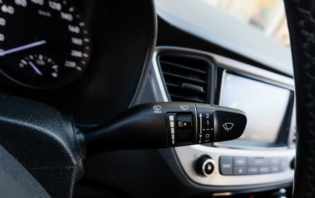 Hyundai Solaris II рестайлинг, 2018 год, 1 449 000 рублей, 16 фотография