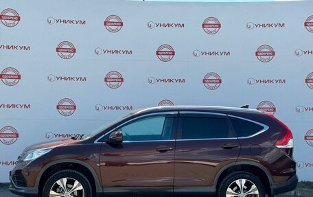 Honda CR-V IV, 2012 год, 1 929 000 рублей, 2 фотография