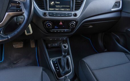 Hyundai Solaris II рестайлинг, 2018 год, 1 449 000 рублей, 20 фотография