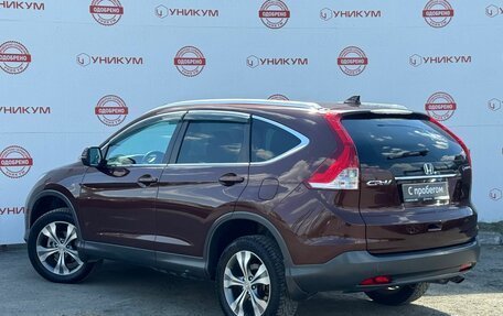 Honda CR-V IV, 2012 год, 1 929 000 рублей, 3 фотография