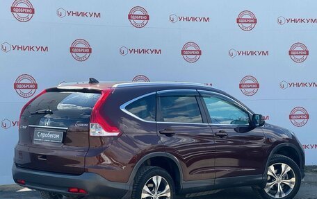 Honda CR-V IV, 2012 год, 1 929 000 рублей, 5 фотография
