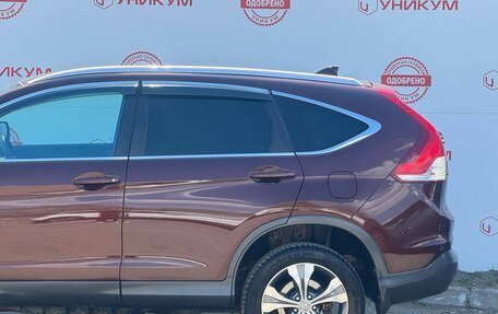 Honda CR-V IV, 2012 год, 1 929 000 рублей, 13 фотография