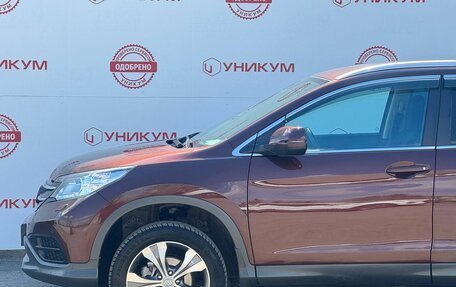 Honda CR-V IV, 2012 год, 1 929 000 рублей, 12 фотография