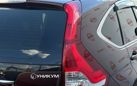 Honda CR-V IV, 2012 год, 1 929 000 рублей, 16 фотография