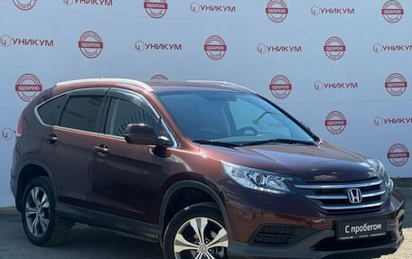 Honda CR-V IV, 2012 год, 1 929 000 рублей, 7 фотография