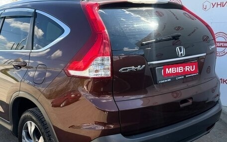 Honda CR-V IV, 2012 год, 1 929 000 рублей, 14 фотография