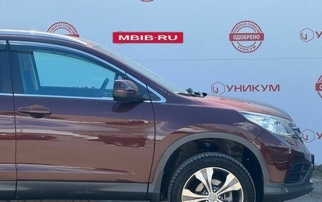 Honda CR-V IV, 2012 год, 1 929 000 рублей, 18 фотография