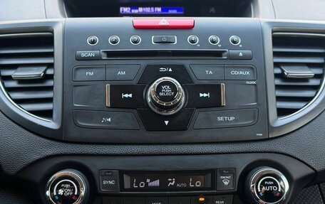Honda CR-V IV, 2012 год, 1 929 000 рублей, 22 фотография