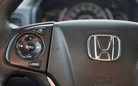 Honda CR-V IV, 2012 год, 1 929 000 рублей, 24 фотография