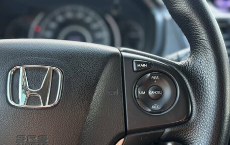 Honda CR-V IV, 2012 год, 1 929 000 рублей, 25 фотография