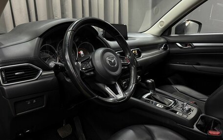 Mazda CX-5 II, 2018 год, 2 199 777 рублей, 7 фотография