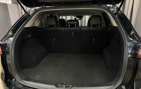 Mazda CX-5 II, 2018 год, 2 199 777 рублей, 6 фотография