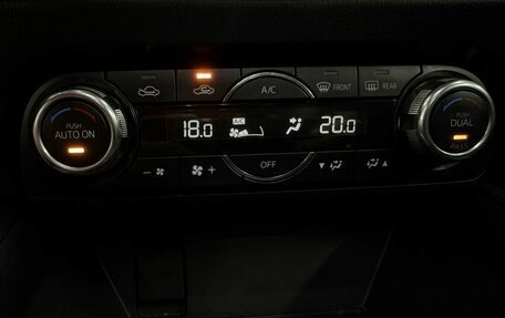 Mazda CX-5 II, 2018 год, 2 199 777 рублей, 15 фотография