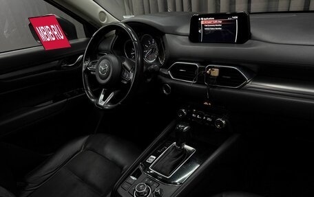 Mazda CX-5 II, 2018 год, 2 199 777 рублей, 12 фотография