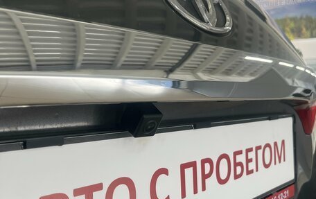 Toyota Corolla, 2013 год, 1 234 000 рублей, 29 фотография